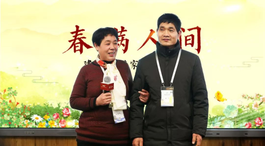 “致良知四合院第二期“初心圆满”学习会 帮赵桂芝破镜重圆”