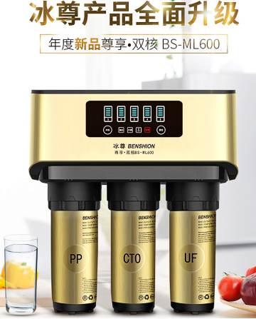 净水器哪个品牌口碑好呢？哪个牌子好你肯定不知道