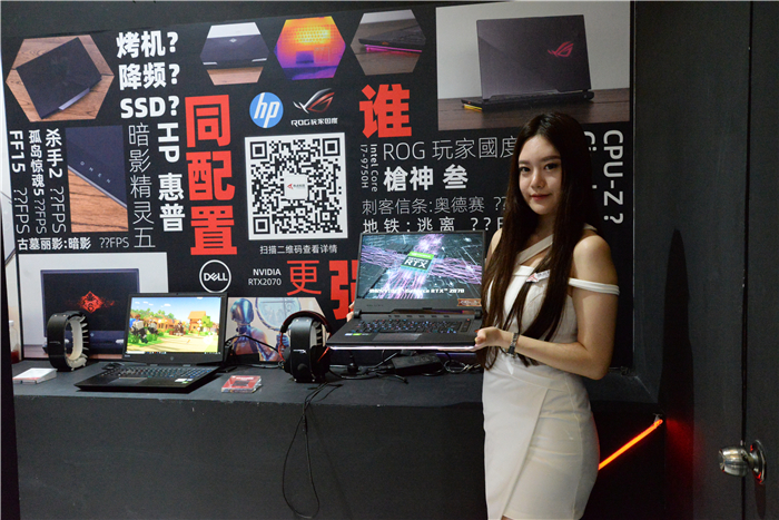 ChinaJoy 2019丨ITheat热点科技展台人气火爆 这些精彩看点不容错过