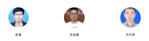 重磅消息！九州云五大议题入选OpenInfra上海峰会！