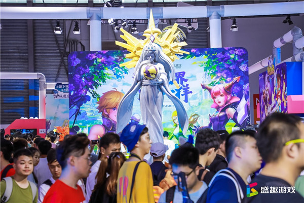 新品牌首次亮相ChinaJoy 盛趣游戏用实力诠释“一Young有趣”