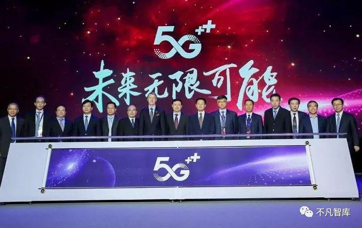 中国移动OneNET 5G+生态圈计划  征集5G方案，共推优质商机