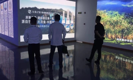 北京生命之里水文化馆开馆仪式在北京隆重举行