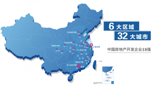 幸福源于责任，共创共赢未来——正荣集团2018年度企业社会责任解读
