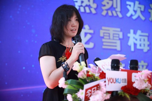 倪氏口腔“老年口福”公益项目启动仪式在京隆重举行