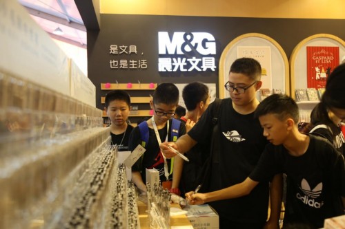 指尖按摩神器 晨光“小毛刷”中性笔全新上市