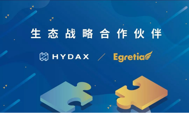 全球首家垂直游戏领域的数字通证交易所Hydax强势来袭