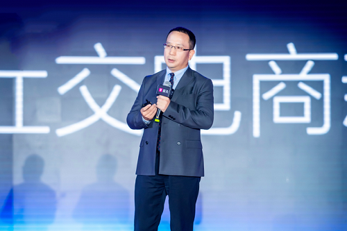 突入下沉市场的利刃——社交新零售平台喜兔正式发布