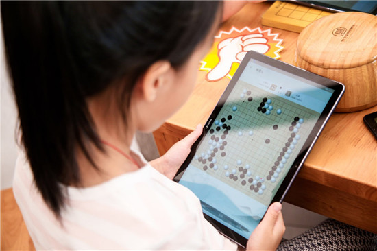 世界围棋冠军俞斌与围棋少年相约上海 感受AI科技与围棋之美