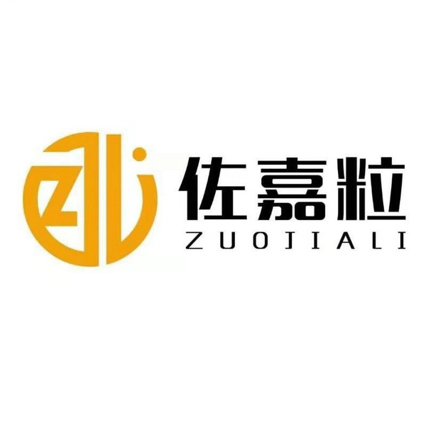 貂蝉故里佐嘉粒小米高端品牌宫廷一号横空面世!