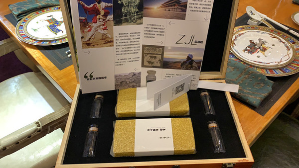 貂蝉故里佐嘉粒小米高端品牌宫廷一号横空面世!