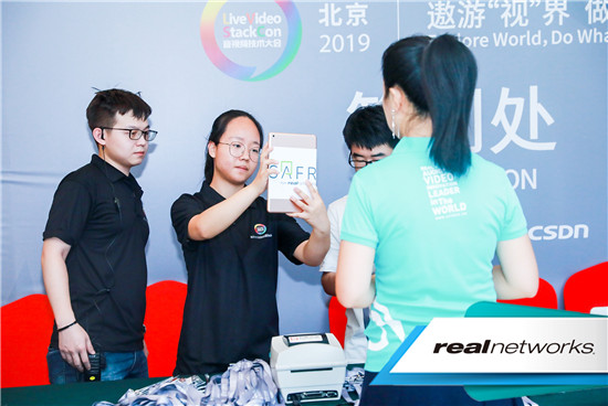 RMHD与SAFR，双引擎驱动RealNetworks业务发展