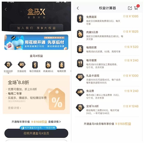 亲测推荐