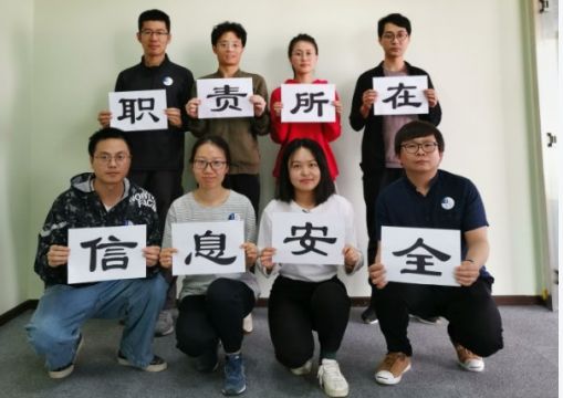 科技创新 智慧展览——访北京昆仑亿发科技董事CEO冯向军