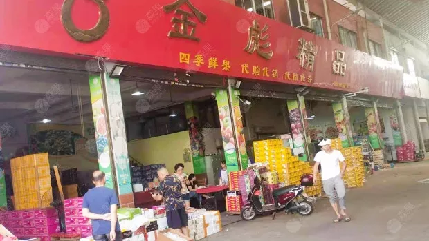 信息化管理果蔬批发档口，他们为什么选择森果系统？