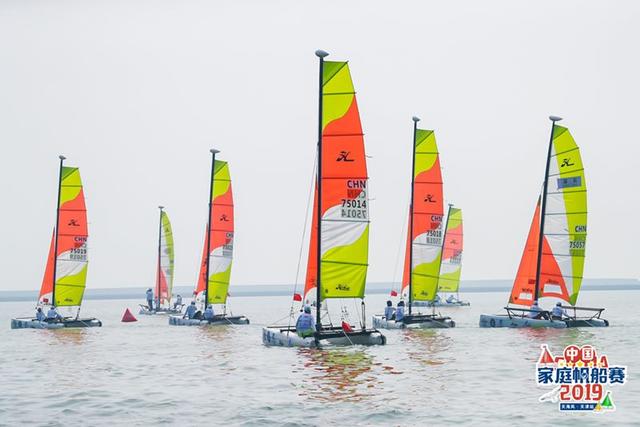 帆影重重耀疆湾 2019家庭帆船赛天海风·天津站落幕