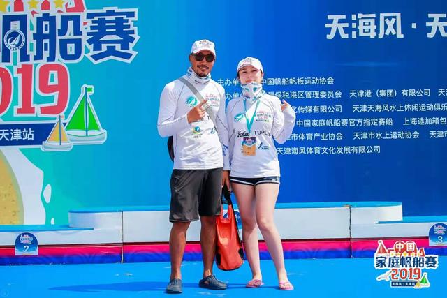 帆影重重耀疆湾 2019家庭帆船赛天海风·天津站落幕