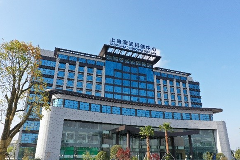 沪上金秋创客荟聚 丽水市创业大赛首站收官