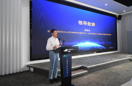 沪上金秋创客荟聚 丽水市创业大赛首站收官