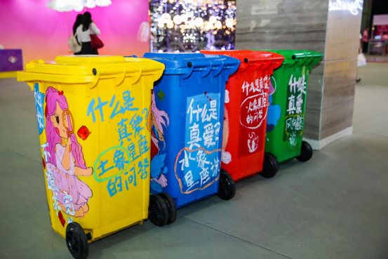 杭州垃圾分类按下“快进键”婚礼纪潮婚节星座垃圾桶“潮”助攻