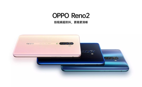 OPPO Reno2 新机到来，ColorOS 解锁新技能