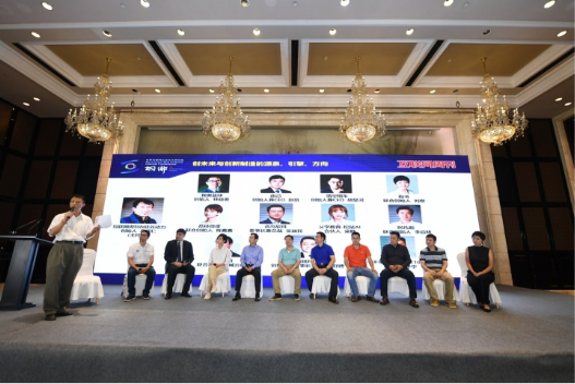 2019人工智能企业TOP100出炉,阿凡题斩获殊荣