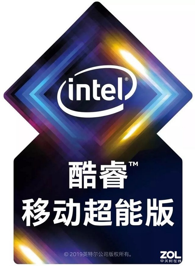 英特尔用雅典娜计划给笔记本发展把好了脉