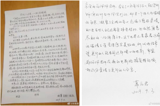 暑期48%电影票房不足百万 “特约场”模式提供破局思路