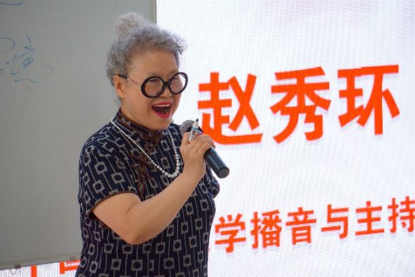 护嗓亮声 关爱教师：天士力大健康北京行公益活动在京举办