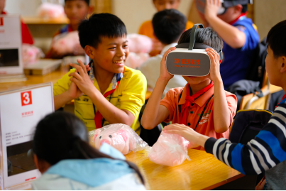 平安科技开启5G+VR赋能创新教育，探索智能教育新篇章