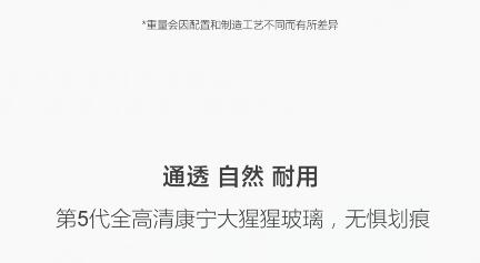 精湛灵动 戴尔Latitude5300二合一商用笔记本闪耀面世