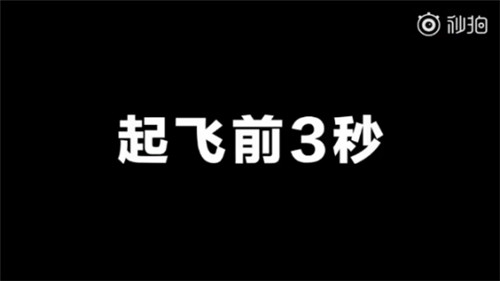 九机网CEO助阵 “NEX 3 5G，未来先享”活动昆明首场开启