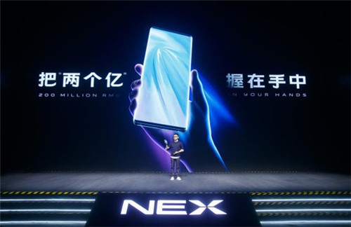 九机网CEO助阵 “NEX 3 5G，未来先享”活动昆明首场开启