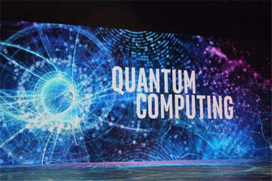 量子计算+区块链 金融壹账通布局最新科技风口