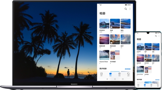 EMUI10第二批内测升级招募今日启动，Mate 20用户想知道的都在这里了