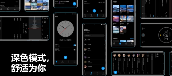 EMUI10第二批内测升级招募今日启动，Mate 20用户想知道的都在这里了