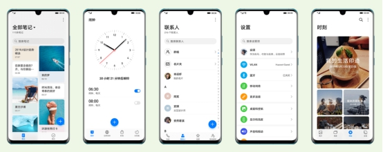 EMUI10第二批内测升级招募今日启动，Mate 20用户想知道的都在这里了