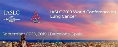 WCLC 2019：中国科学家亮相世界肺癌大会 传递肺癌早筛新思路