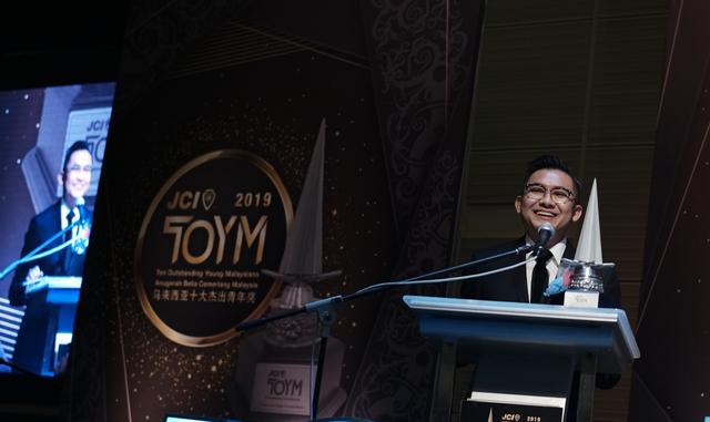 太平洋未来科技李建亿获选"2019马来西亚十大杰出青年"