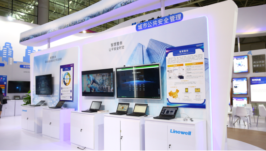 南威软件积极参展2019数字经济峰会,分享“智慧河南”南威方案