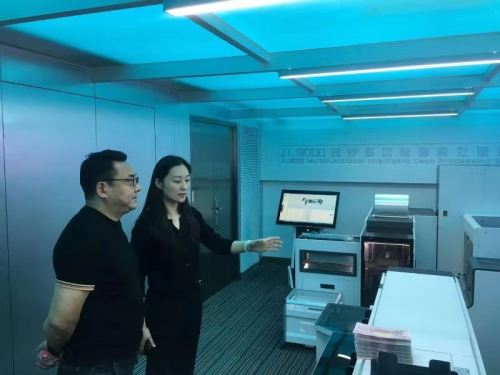 有机链WOC携手聚龙集团共创未来金融新经济