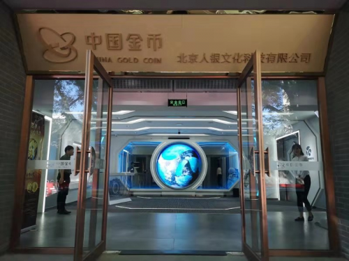 有机链WOC携手聚龙集团共创未来金融新经济