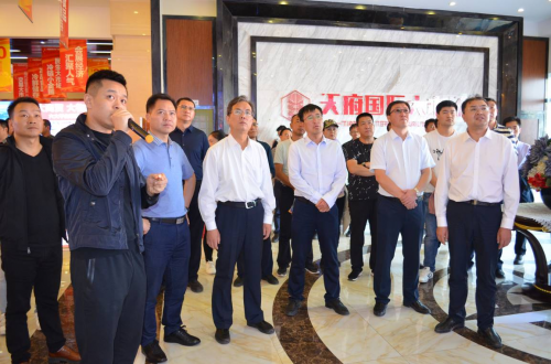 四川北新大弘集团受邀出席第八届德阳-西宁农畜产品产销合作洽谈会