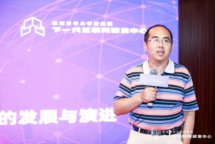 深圳清华研究院发布FDN：边缘计算时代的功能分发网络