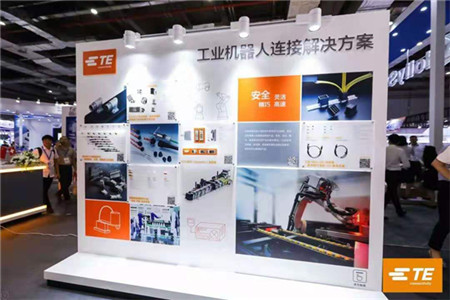 TE Connectivity亮相2019年工博会，助力中国工业向数字化转型