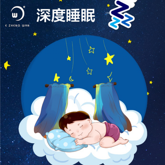 易整晚深度睡眠两用被，原来睡眠可以这么轻松