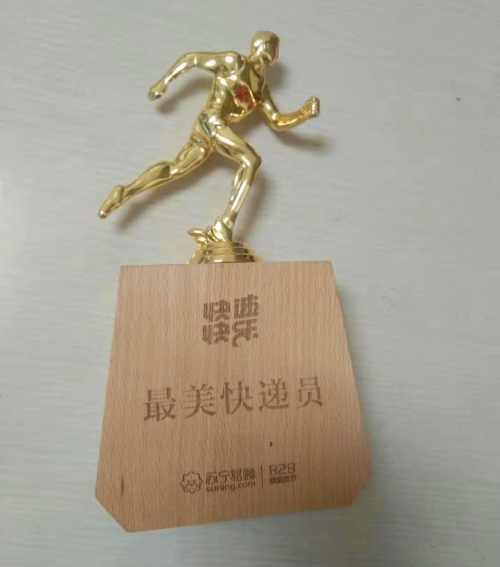日新月异十五载，物流人书写行业发展巨变的壮美画卷