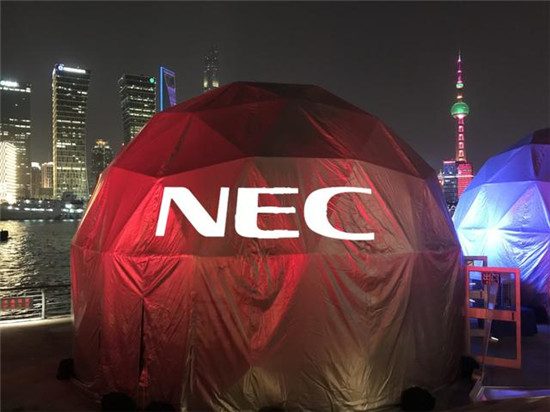 未来已来 见证NEC用科技力量为文旅融合赋能
