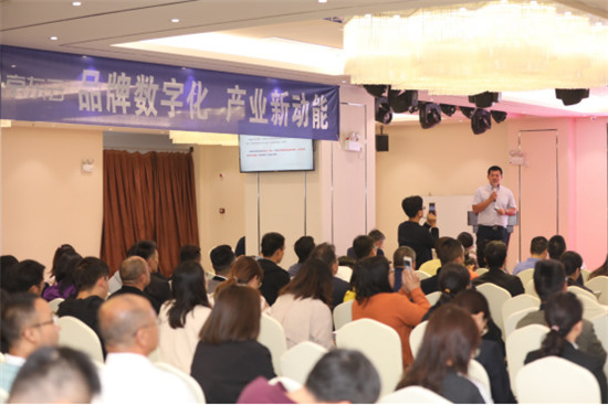京东“京玉求精”培训会顺利落幕 “互联网+”赋能玉溪电商