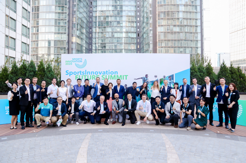 SportsInnovation Future Summit北京召开，行业精英共话体育创新未来